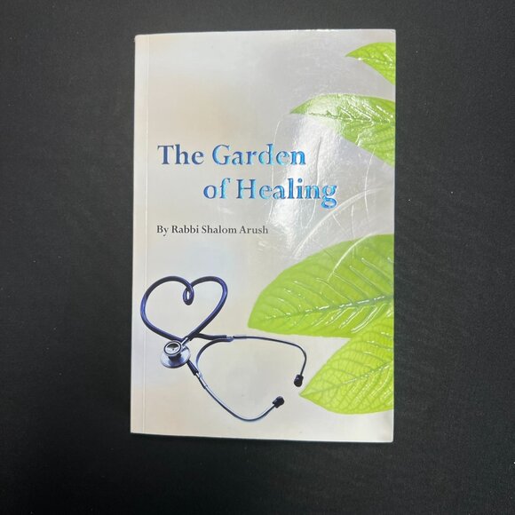 The Garden Of Healing By Rabbi Shalom Arush Paperback Book - Picture 11 of 11